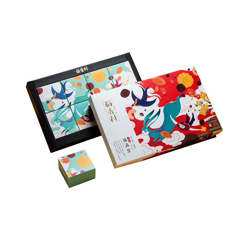 稻香村 福满堂多口味组合月饼500g 8枚 (盒)