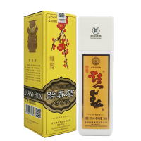53°黔春酒 黄盒 贵州贵酒公司 酱香型 (2021年) 500mlx6瓶