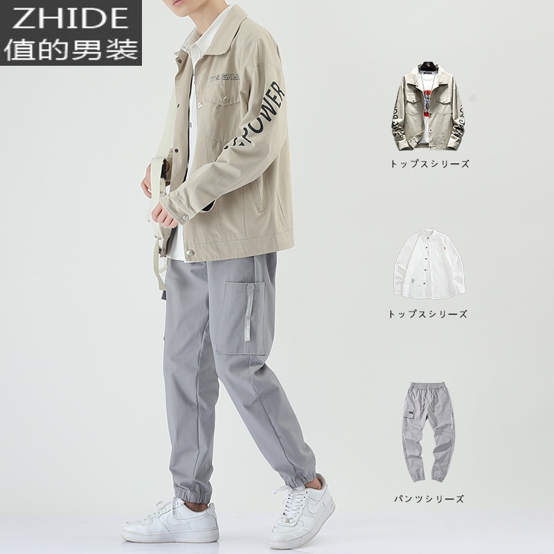 SUNTEK男士外套2020新款痞帅潮牌休闲男装一套搭配帅气春秋工装夹克套装夹克高清大图