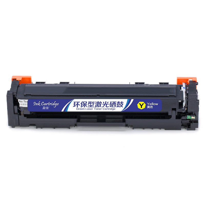 盈佳(YJ) 硒鼓 CN-045 黄色 单支装 适用于:Canon LBP611C LBP611Cn LBP611Cnz LBP612C LBP612Cnz LBP612Cdw高清大图