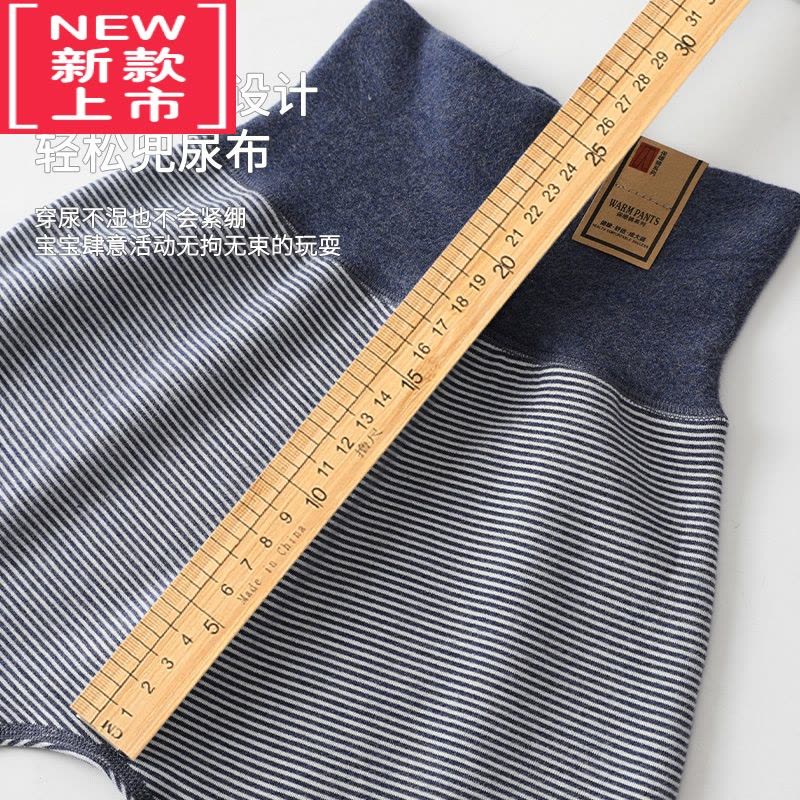 可莉允婴儿保暖裤宝宝加绒裤子儿童德绒秋裤秋冬打底裤高腰护肚大pp裤图片