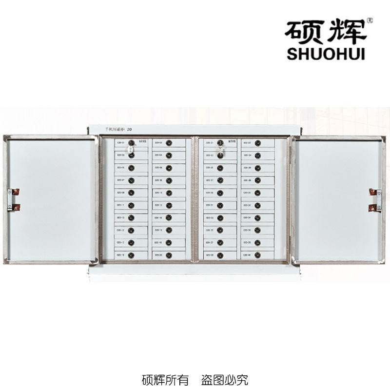 [硕辉]SH-S016手机屏蔽柜 钢制信号屏蔽柜子800*260*490mm