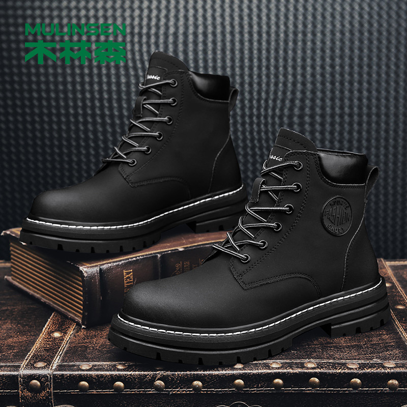 木林森男鞋高帮马丁靴真皮踢不烂大黄靴厚底百搭英伦风工装短靴子