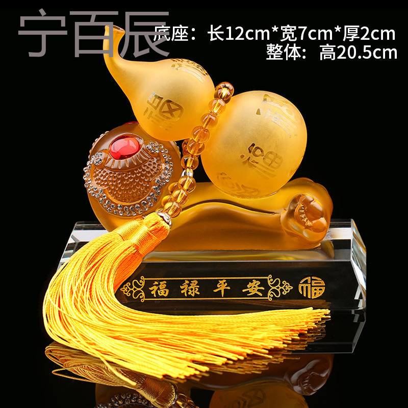 宁百辰(ningbaichen)挂饰/摆饰xsz-0124报价_参数