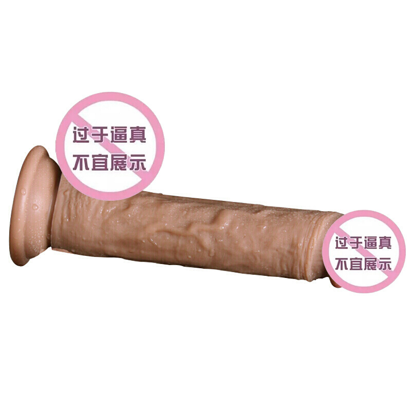 久爱 仿真假阳具女用***具震动棒成人情趣性用品 充电加温炮机全自动自卫伸缩 手动款小号(可插入15cm粗度3.5cm)高清大图