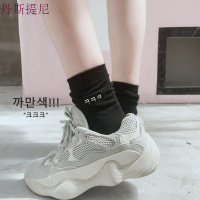 ins网红袜子女韩国夏季中筒袜潮韩版学院风薄款长袜子百搭堆堆袜