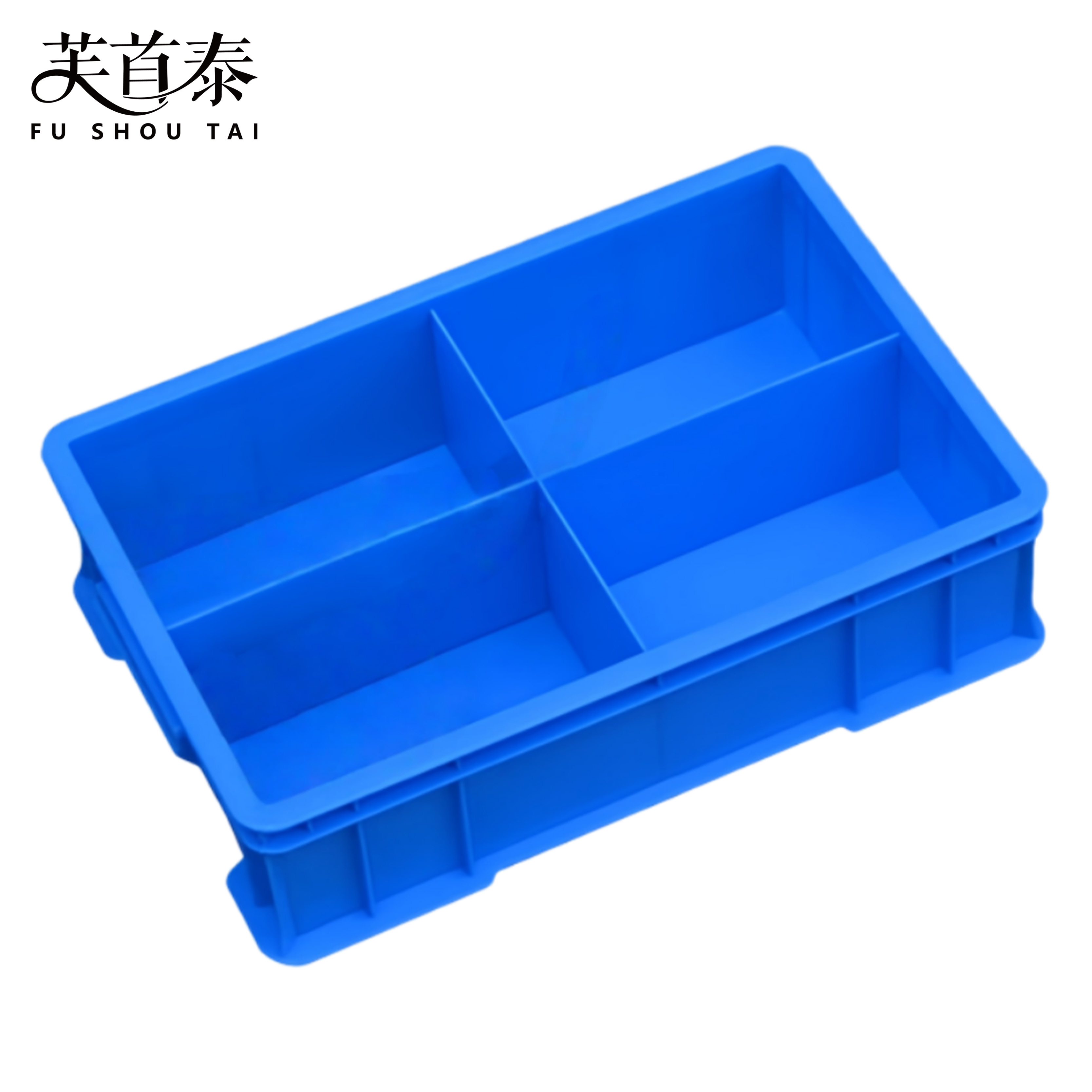 芙首泰收纳盒4格300*200*83mm个高清大图
