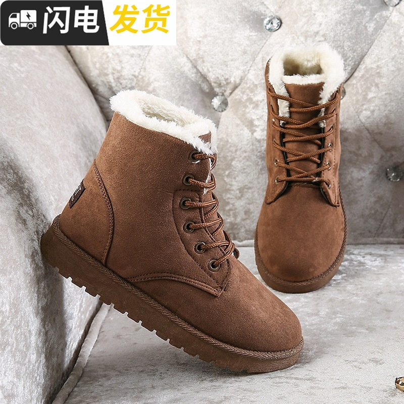 冬季雪地靴棉鞋女加厚加绒保暖防滑短筒学生马丁靴韩版启如休闲鞋休闲鞋