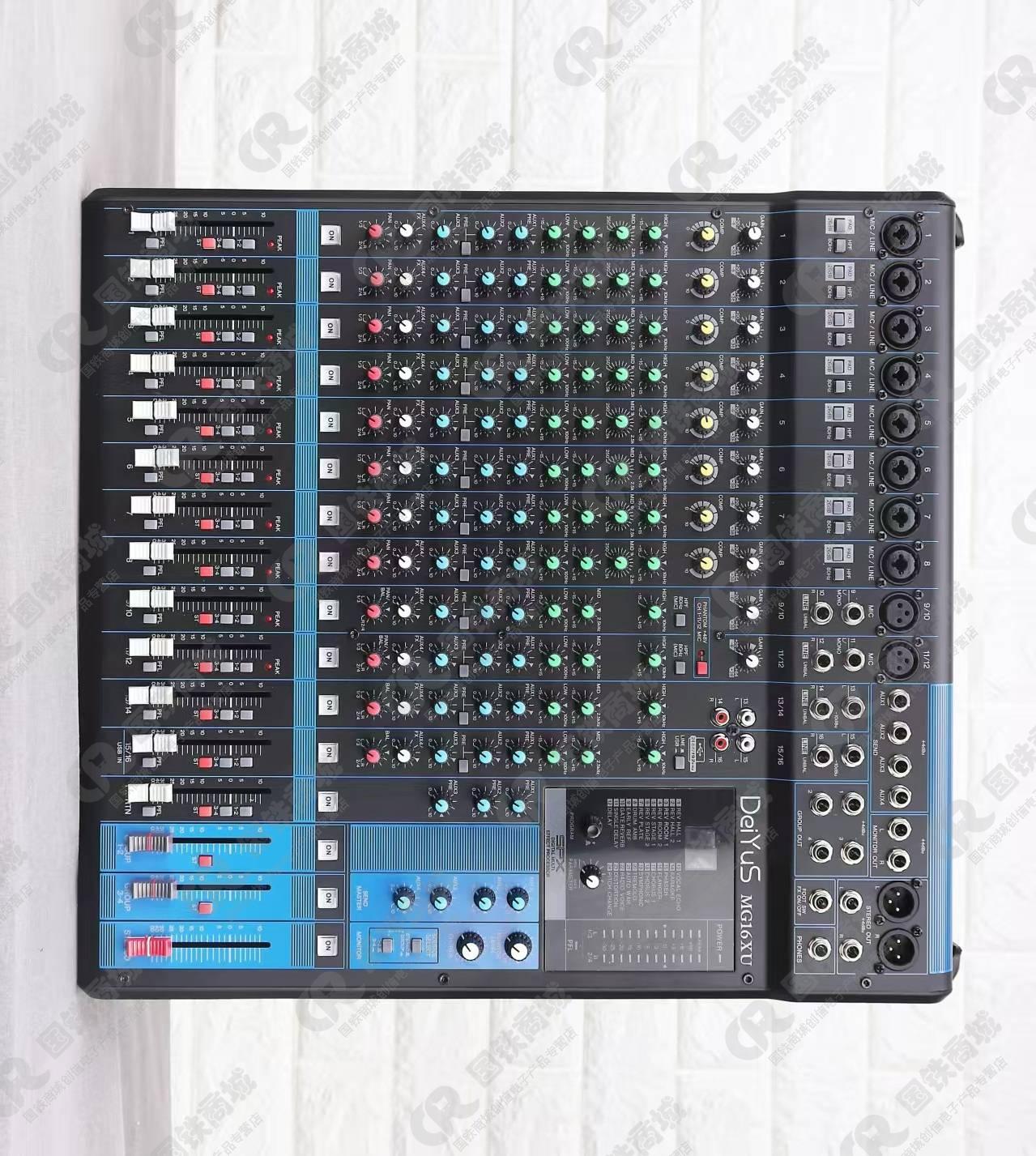 DeiYuS/会议调音台/MG12XU/12调音台/台高清大图