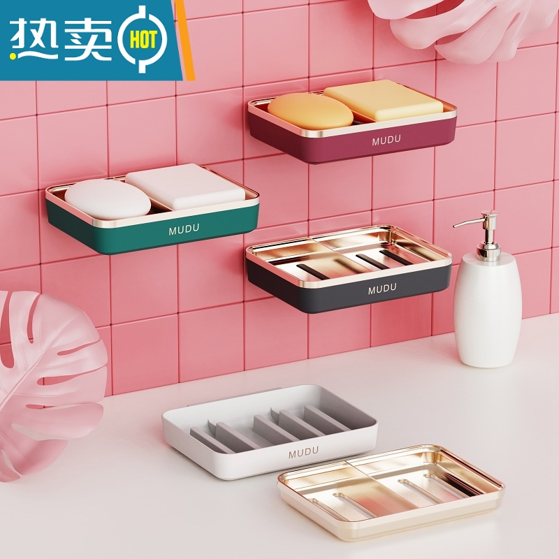 敬平轻奢香皂盒肥皂置物架挂钩壁挂式沥水卫生间香罩免打孔放盒子 收藏加入购物车优先发货高清大图