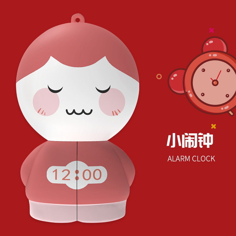 婴侍卫 卡通公仔魔方转转乐193011鸭小黄