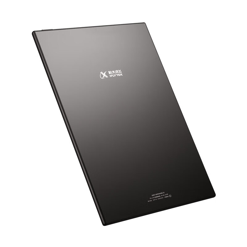 科大讯飞[重磅新品]智能办公本T3 10英寸电子书墨水屏电纸书电子笔记本语音转文字高清大图