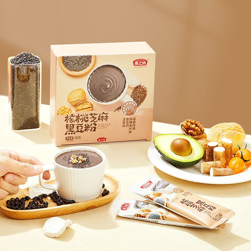 燕之坊 核桃芝麻黑豆粉 32g*10条/盒