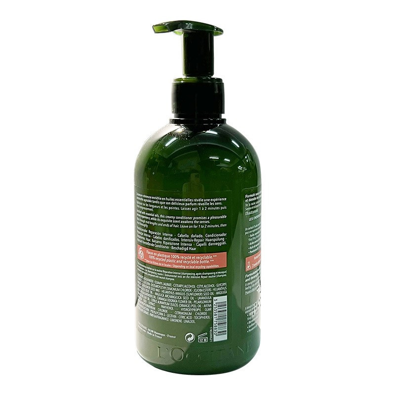 欧舒丹(L’OCCITANE)草本修护护发素500ml 男女夏丰盈蓬松滋养改善毛躁