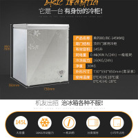 Midea/美的 BD/BC-145KMQ 145升 顶开门 卧式冰柜 单温一室 冷冻冷藏转换 家用卧式冷柜小冰柜