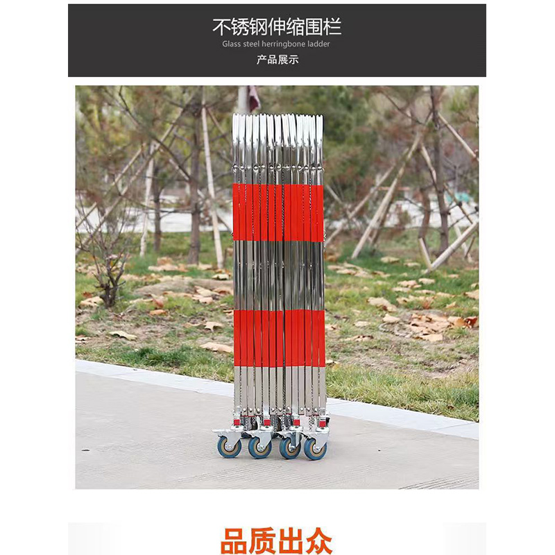 伸缩门 折叠围栏高清大图