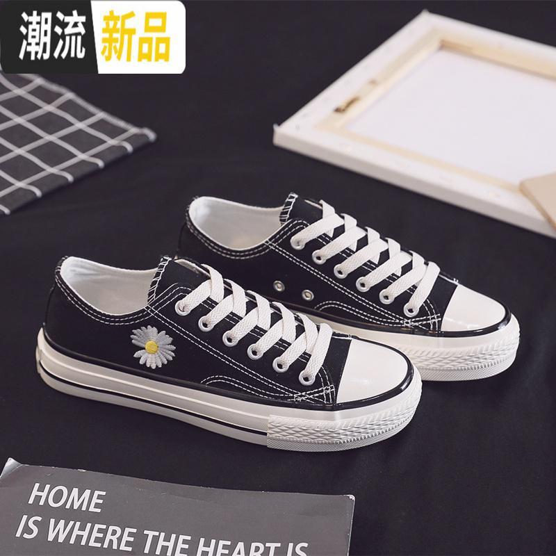 权志龙小雏菊帆布鞋女ulzzang韩版百搭皱菊低帮鞋子菊花邹菊板鞋广赫