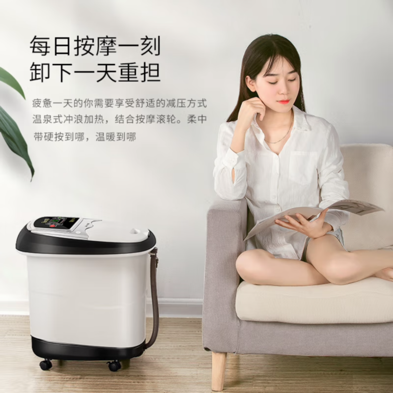 泰昌(Taicn)[专柜同款]泡脚桶恒温全自动按摩多功能足浴盆过膝高桶身电动加热养生洗脚盆泡送父母家人礼物TC-9057