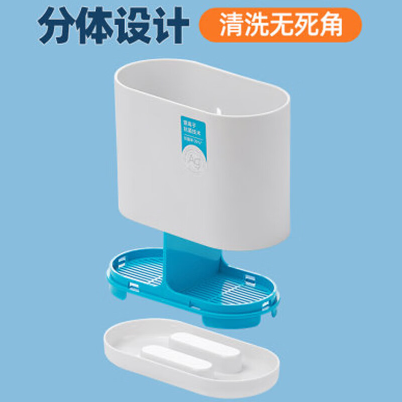 茶花013003抗菌筷子筒沥水创意厨房置物架 家用筷筒多功能厨房收纳盒筷笼高清大图