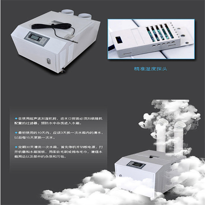 松井(SONGJING) ZS-30Z 加湿器 (单位:台)高清大图