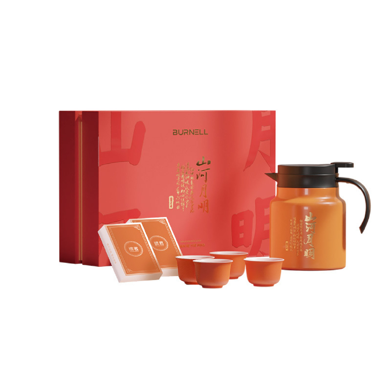 巴米樂/BURNELL 山河月明掼君 休闲套装 BNL-HT186!