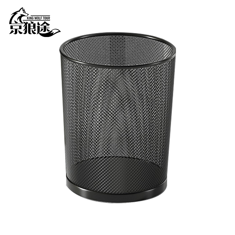 京狼途 JLT-LJT01 18L大号金属网格 垃圾桶 (计价单位:个) 黑色