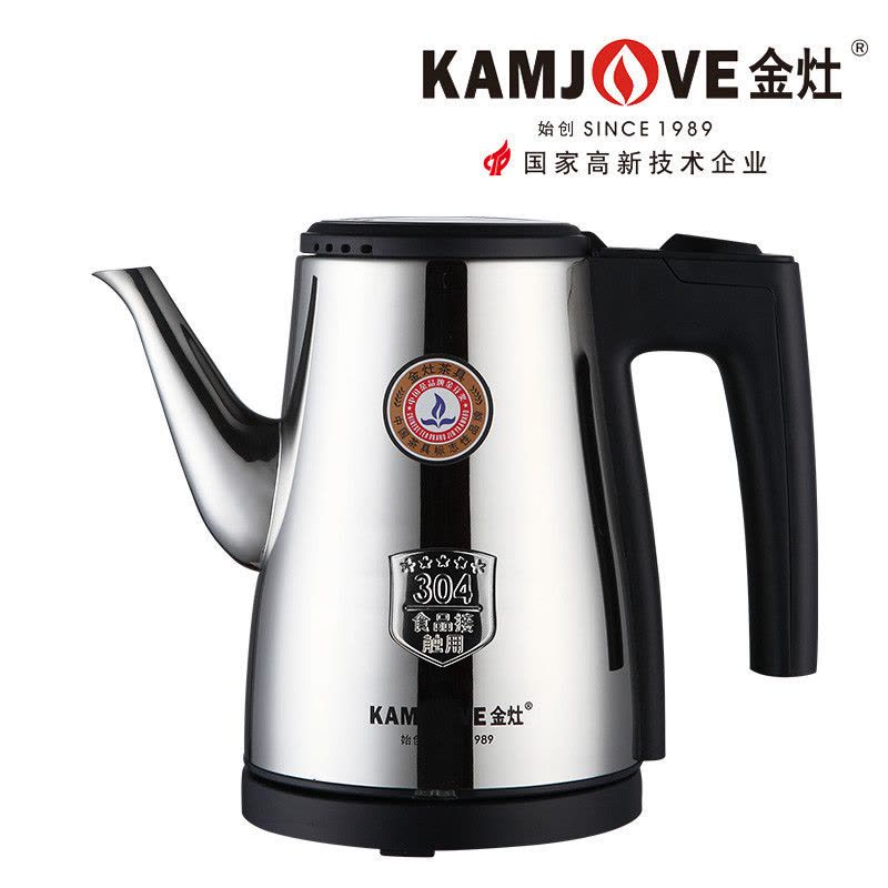 KAMJOVE/金灶 T-75 电水壶 快速电热水壶 自动断电电茶壶功夫茶具食品级304不锈钢烧水壶 0.8L电茶壶茶具图片