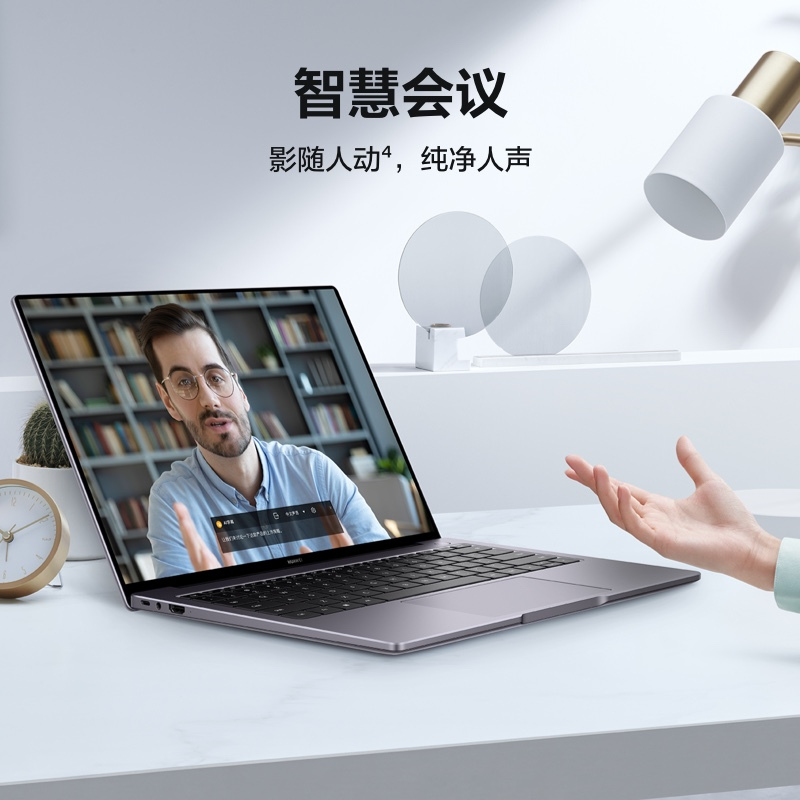 华为HUAWEI MateBook 14 2023款 14英寸 13代酷睿i5-1340P 32GB+1TB 深空灰 锐炬显卡 笔记本电脑 轻薄本 2K触控全面屏 超级终端