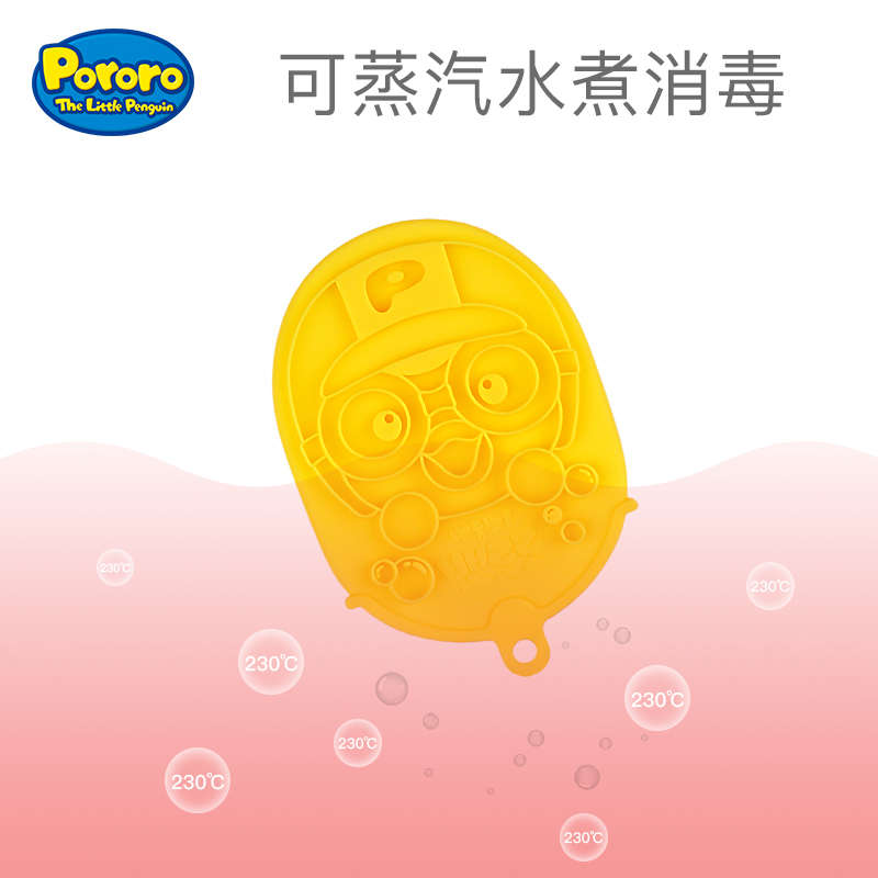 婴儿洗头刷硅胶去头垢儿童洗澡海绵搓澡神器新生的儿婴幼宝宝用品