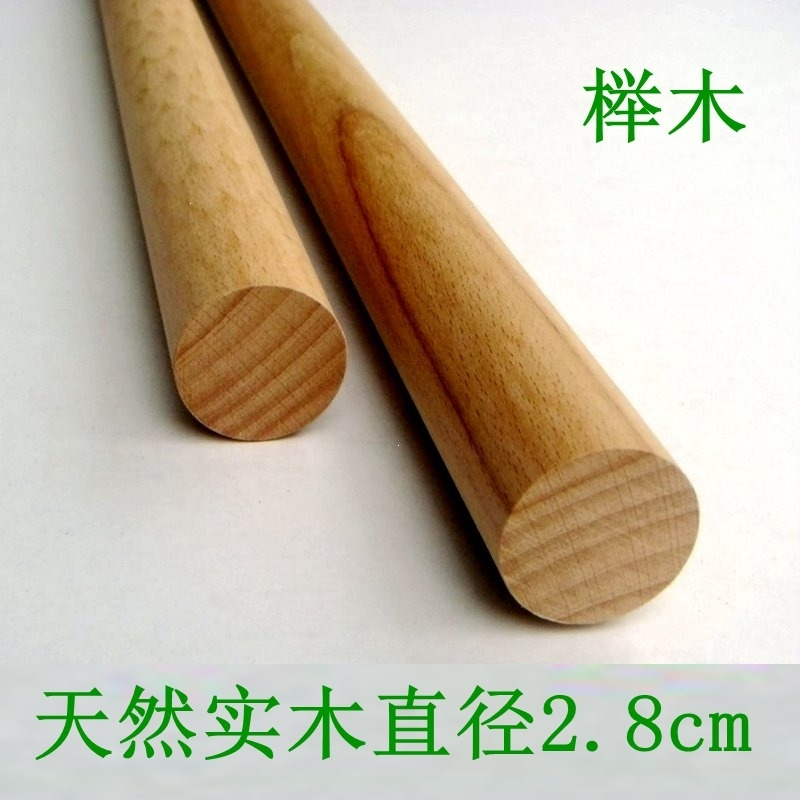 8cm晾衣杆木质挂衣杆套餐 衣杆长60cm