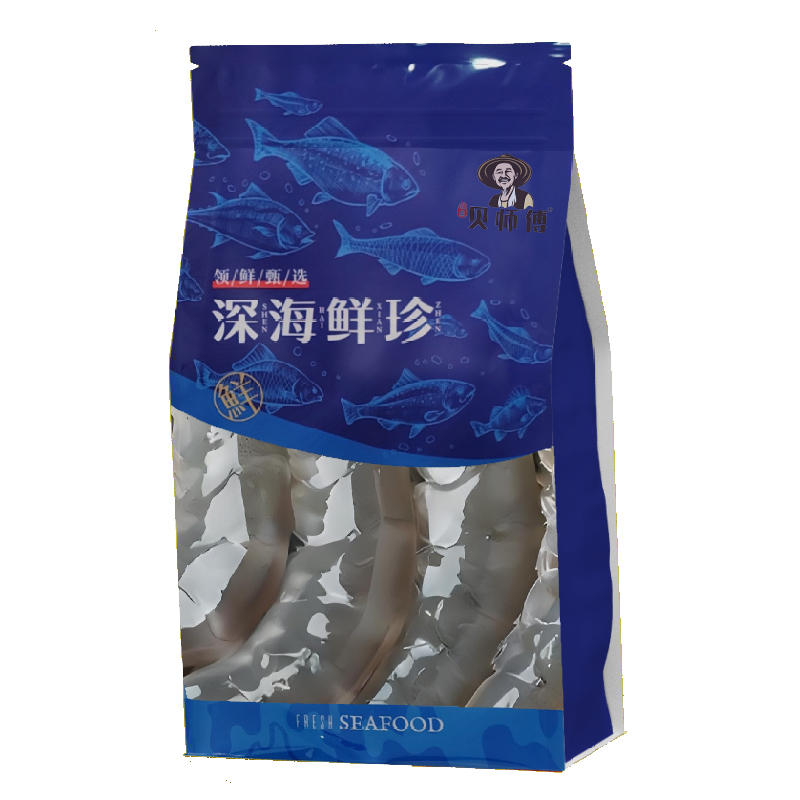 26年贝师傅海鲜礼盒698型-海颂珍礼4200g高清大图