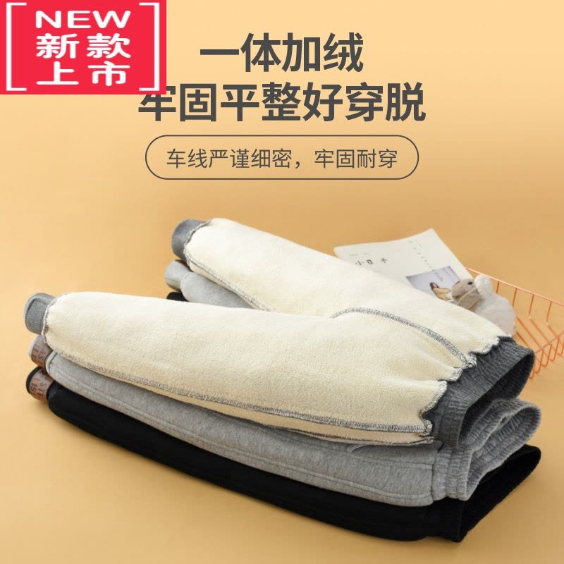 可莉允女童加绒加厚裤子外穿洋气秋冬季保暖儿童棉裤男童运动羊羔绒卫裤保暖裤图片