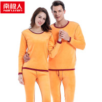 南极人男女士盒装加绒加厚保暖内衣套装复合一体黄金暖绒加肥加大码保暖内衣