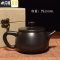 三维工匠云南建水紫陶茶壶纯手工功夫茶具泡茶单壶西施石瓢壶非紫砂壶 宽口石瓢壶壶型容量略有差异