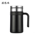 淇悠玮 办公杯保温杯 420ml 个