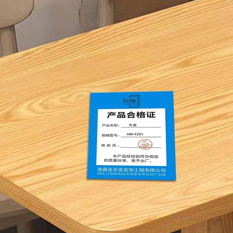 红缅 方桌 HM-FZ01 个高清大图