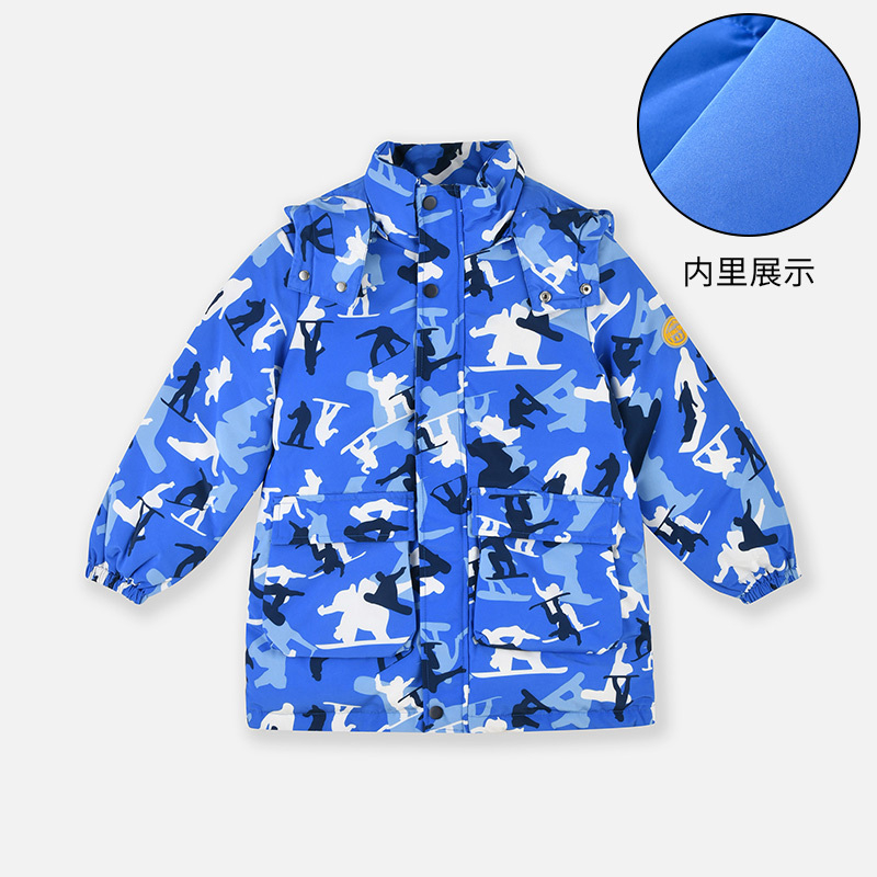 【1件3.5折】铅笔俱乐部秋冬新款男童安心羽绒服儿童中长款保暖外套厚款 彩蓝 120cm