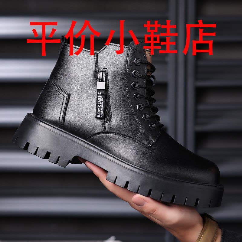 迪罗尼卡羊毛马丁靴男冬季高帮加绒棉鞋男软皮休闲软底工装靴子男雪地靴图片