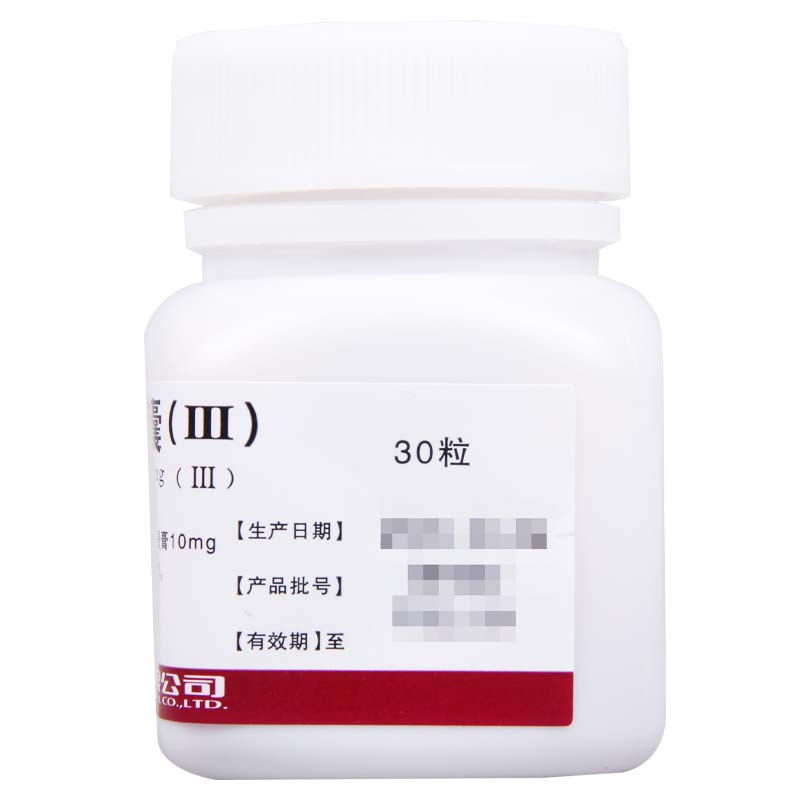 怡常 维U颠茄铝胶囊(III) 30粒/瓶
