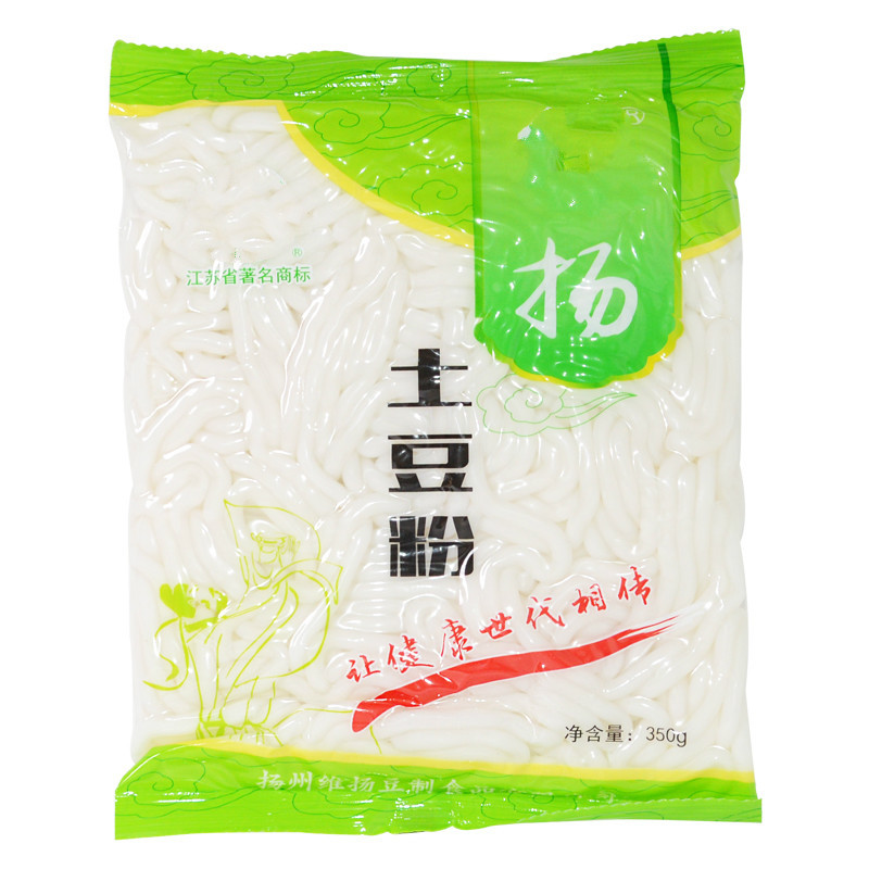 土豆粉4袋袋装不带料米粉火锅食材粉条红薯速食粉丝麻酸辣视频