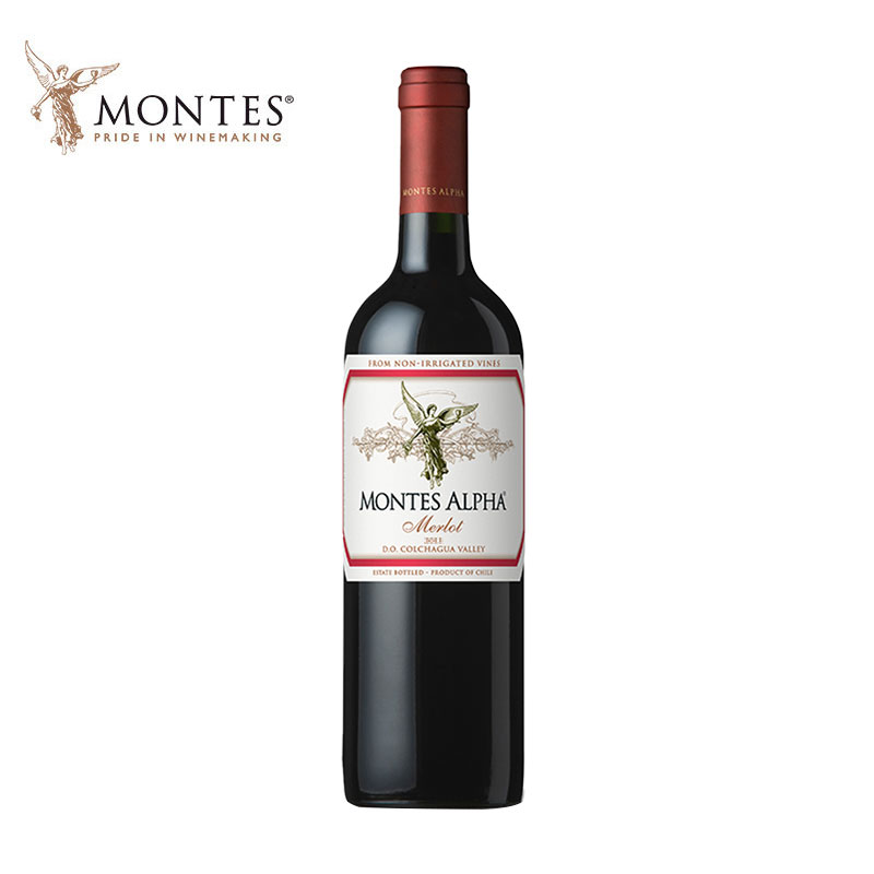 智利原瓶进口蒙特斯montes限量精选黑皮诺干红葡萄酒750ml单瓶视频