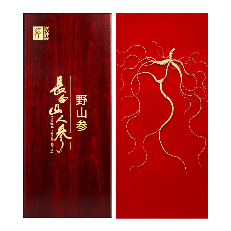 长白山人参野山参浓郁参味丰富皂苷皮老纹深质地饱满木盒装7g
