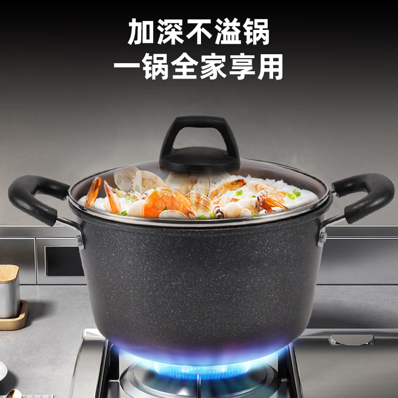 康巴赫(KBH)高丽麦饭石三件套(炒锅+汤锅+煎锅)KGL3A高清大图