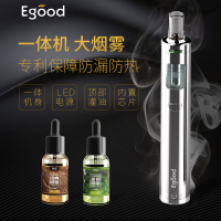 醉悠(EGOOD)电子烟大烟雾戒烟器玩烟替烟产品终身送烟油套装正品镜面材质铜 靓银普通套装晒单图