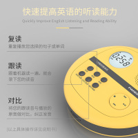 熊猫F-01cd机光盘播放器复读机英语听力学习随身听碟片mp3光碟复古家用专辑播放器 黄色