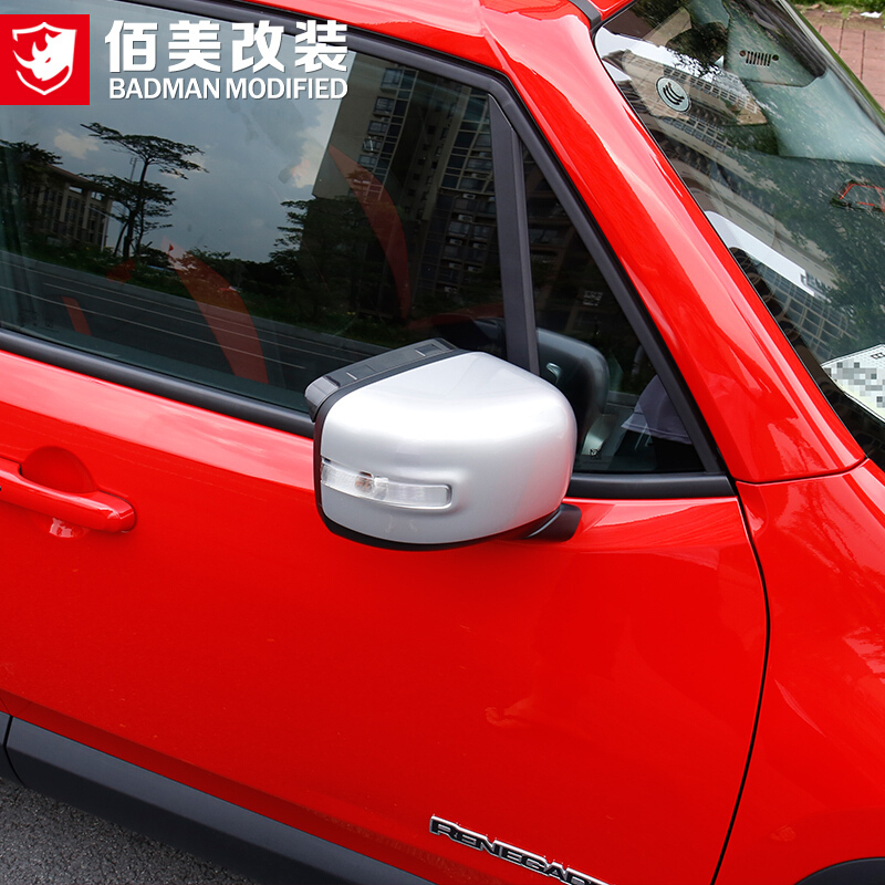 专用于吉普JEEP自由侠改装后视镜雨眉装饰框倒车镜雨档晴雨挡配件 后视镜雨眉框/电镀