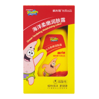 SpongeBob(海绵宝宝)海洋柔嫩儿童润肤露100g