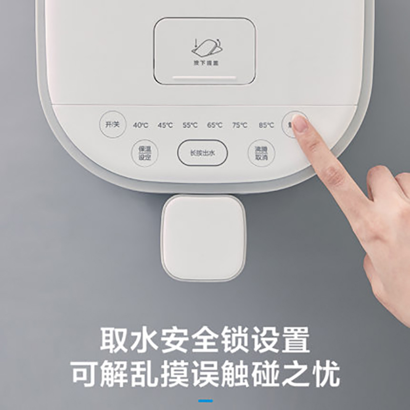 美的 电热水瓶热水壶 MK-SP50E502电水壶304不锈钢热水瓶多段温控电热水壶双层防烫开水壶烧水壶节能更好用;双模