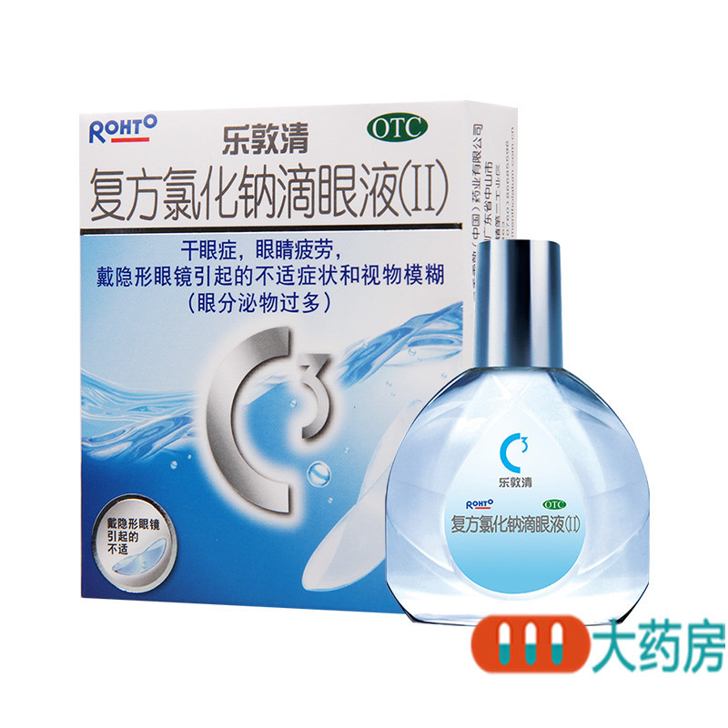 乐敦清复方氯化钠滴眼液(II)13mL干眼症眼睛疲劳视物模糊