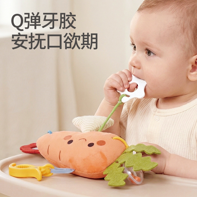 鸭子拉拉乐高清大图